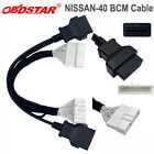 2024 OBDSTAR for Nissan 40 BCM Cable Gateway Converter for X300DP PLUS/X300 PRO4