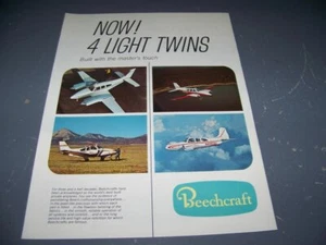 1967 BEECHCRAFT BARON C55/B55/56TC & D95A .. 4-PAGE SALES BROCHURE..(474Y) - Picture 1 of 3