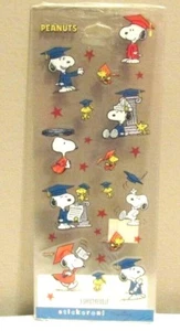 Hoja de pegatinas de graduación Hallmark Peanuts Snoopy & Woodstock, 14 pegatinas nuevas - Imagen 1 de 1
