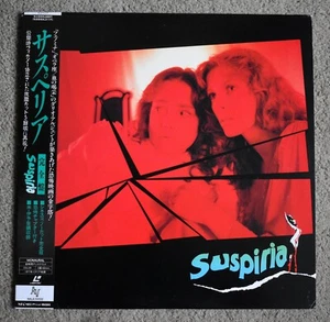 Suspiria - Dario Argento - NTSC Laserdisc - Afbeelding 1 van 2