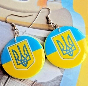 Ukrainian Flag Earrings Blue and Yellow Jewelry Tryzub Earrings Support Ukraine - Picture 1 of 4