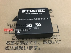 1PCS DATEL TWR-5/3000-12/500-D12A-C power module TWR-5-3000-12-500-D12A-C NEW - Picture 1 of 2