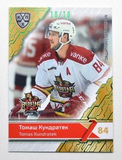 2018-19 Sereal Premium KHL GREEN Foil #KRS-006 Tomas Kundratek 10/10