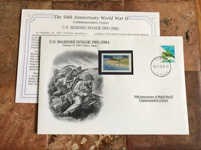 DANBURY JAPÓN 1995 FDC SEGUNDA GUERRA MUNDIAL PALAU MARINES DE ESTADOS UNIDOS INVADE IWO JIMA Foto 1 de 2