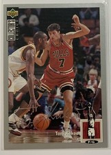 1994-95 Collector's Choice Silver Signature Basketball card #107 Toni Kukoc