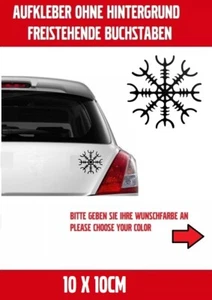 Helm der Ehrfurcht Aegishjalmur Vegvisir Vikings Wikinger - Aufkleber Sticker - Picture 1 of 35