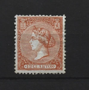 1866 EDIFIL 82* CON CERTIFICADO CMF - Picture 1 of 2