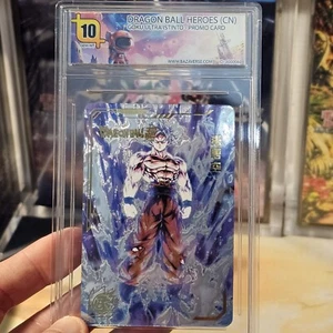 Grade 10 Dragon Ball Heroes Super Rare Promo Card Tcg GOKU ULTRA INSTINCT - Picture 1 of 8