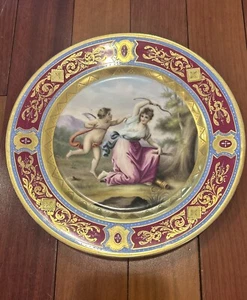 Royal Vienna Behive Plate 9 1/2” - Picture 1 of 12