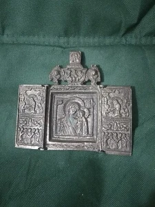 Metal Triptych Icon Holy Mary Jesus Christ Christian Angels Hanging Orthodox  - Picture 1 of 13
