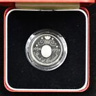 1994 Great Britain 2 Pound ✪ Proof Box & Coa ✪ Silver Coin Piedfort ◢trusted◣