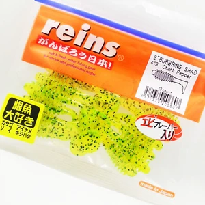 #419 REINS BUBBLING SHAD 2" MINI Señuelo Suave Perfumado Aroma Salado Cebo de Pez Roca - Imagen 1 de 1