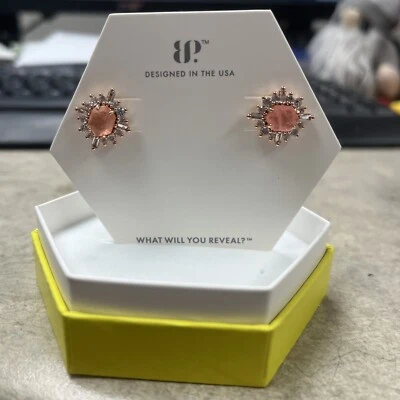 💛BP “Full Of Grace” RBP5940 Melocotón Turmalina Fusionada con Cuarzo Genuino💛 Foto 1 de 2