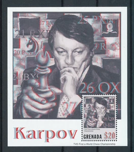 (40108) GRENADA - 2001, Michel block 648, Karpov, MNH, see scan, CV €24  - Imagen 1 de 2