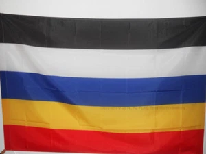 REPUBLIK CHINA 1912-1928 FLAGGE 2' x 3' für eine Stange - CHINESISCHE FÜNFFARBIGE FLAGGE - Bild 1 von 2