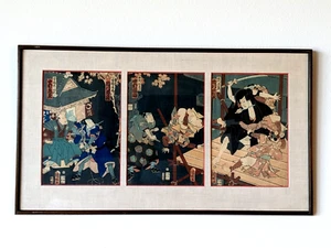 Impresión en madera Kunimori japonesa antigua original - Fukusuke NAKAMURA Kabuki - Imagen 1 de 9