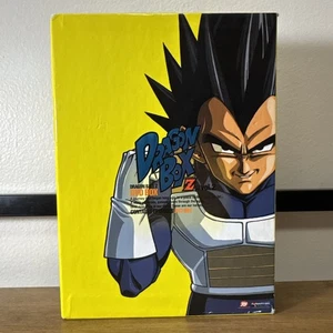 Dragon Ball Z: Dragon Box Vol. Two Complete - Picture 1 of 17