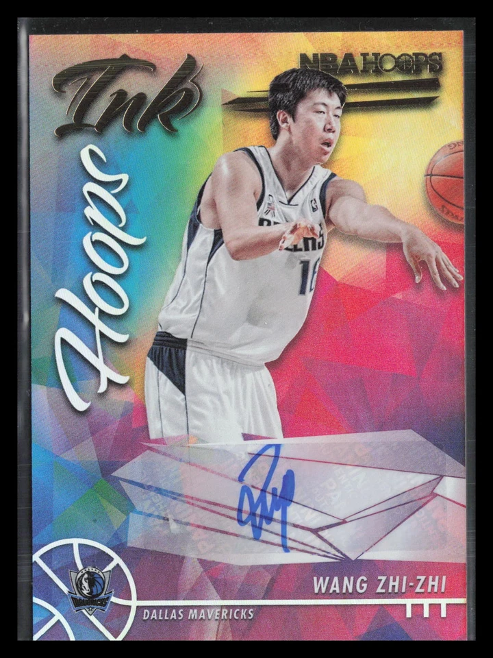 2021-22 Hoops #HI-WZZ Wang Zhi-zhi Hoops Ink - Image 1 of 2