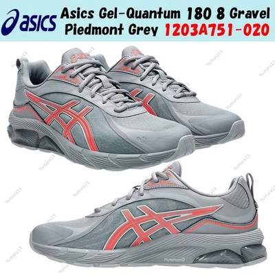 Asics Gel-Quantum 180 8 Gravel Piedmont Grey 1203A751-020 Tamaño para hombre - Imagen 1 de 4