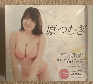 Neu Sealed HIT’S Japan Tsumugi Hara First Trading Card Box Japanese Idol 6 Packs - Bild 1 von 2