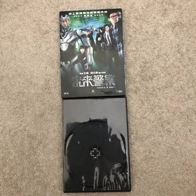 Future X-Cops/A Battle of Wits/Warring States - Action / Period Drama Andy Lau Foto 1 de 3