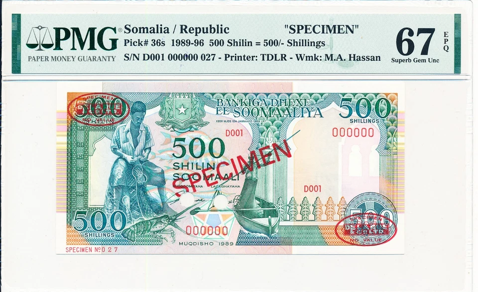 Central Bank of Somalia Somalia 500 Shillings 1989 Specimen PMG  67EPQ - Image 1 of 2