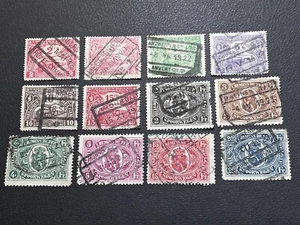 BELGIUM stamps 1920 - 1921 Railway , Parcel Post / used / EA329 - Picture 1 of 2