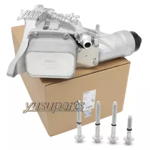 OEM Mahle Upgrade Aluminum Oil Cooler for BMW F20 F30 G30 F25 B48 11428596283 - Picture 1 of 5