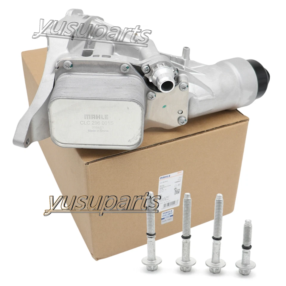 OEM Mahle Upgrade Aluminum Oil Cooler for BMW F20 F30 G30 F25 B48 11428596283 - Image 1 of 4