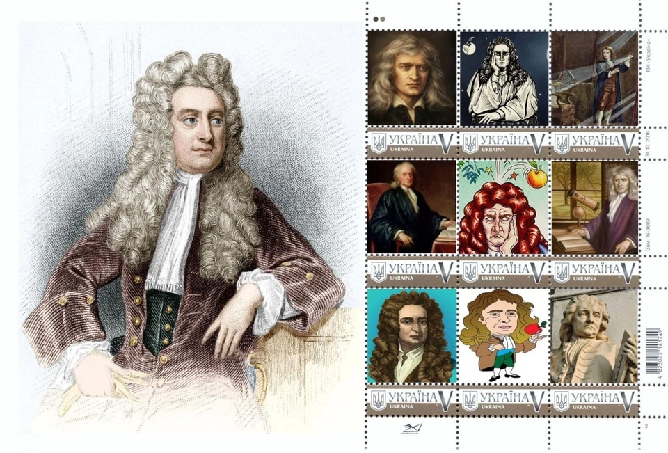 Ukraine 2020, England Physicist, Mathematician, Astronomy Isaac Newton, sheet 9v - Image 1 of 1
