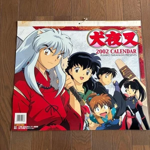 Inuyasha 2002 Calendar - Picture 1 of 9