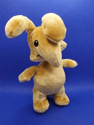 Мягкая плюшевая игрушка Neopets Gold Blumaroo Jakks Pacific серия 6 2008 без бирок - Изображение 1 из 4