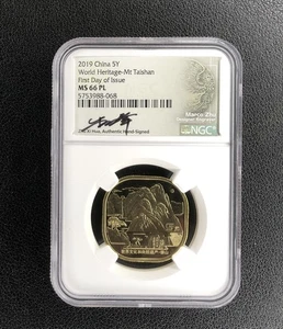 2019 China 5 Yuan World Heritage MT Taishan First day of Issue NGC MS 66PL AUTO - Picture 1 of 2