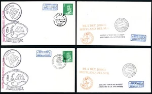Asturias - Edi o 2346 - 2 sobres marca "Goleta Idus de Marzo - Gijón" + marcas - Imagen 1 de 1