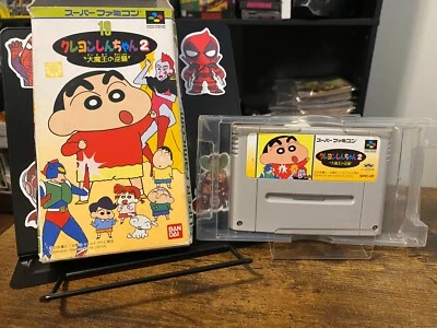Vintage Nintendo Super Famicom Crayon Shinchan 2 Vintage CIB missing Manual Game - Image 1 of 4