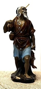 CHINESE MUD MEN FIGURINE ~ Vintage Ceramic Man with Fish, 10 inches - Picture 1 of 4