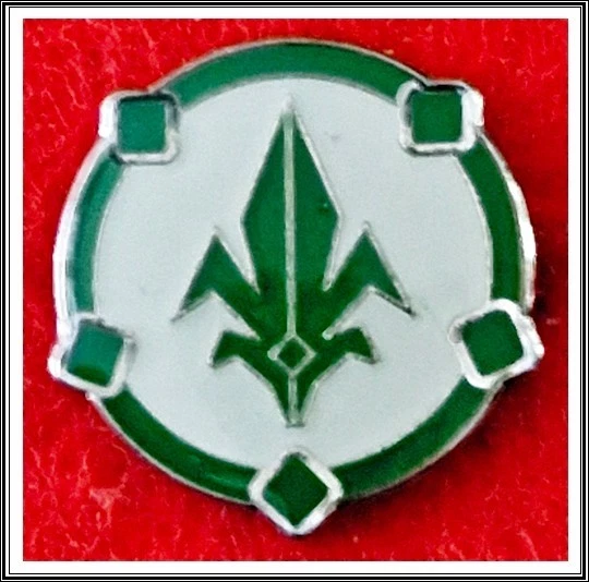 Israel Defense Forces IDF Ground Force Intelligence Corps Classified Unit pin - Image 1 of 1