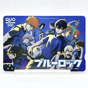 Blue Lock Quo Karte Yoichi Isagi Weekly Shonen Magazin nicht zu verkaufen Anime Japan - Bild 1 von 10