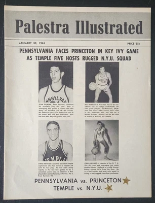 1965 PALESTRA BASKETBALL PROGRAM PENN, NYU, TEMPLE, PRINCETON BILL BRADLEY COVER - Image 1 of 4
