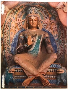 #131 Revista Conocimiento Las Artes Cueva De Yun-Kang China V Años N96 De 1960 - Imagen 1 de 3