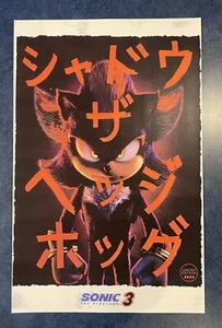 Sonic 3 Shadow Movie Poster 11x17 - Picture 1 of 2