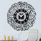 Religious Islamic Quartz Wall Clock Muslim Nursery Ramadan Decor W0B3