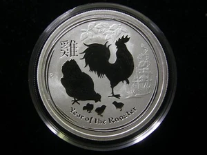 2017 Australia Lunar Year of the Rooster 1/2 oz Silver coin, capsule - Picture 1 of 6