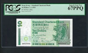 Hong Kong 10 Dollars 1-1-1993 P284a Uncirculated Grade 67 - Picture 1 of 2