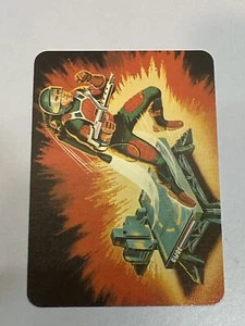 Vintage 1986 Hasbro GI JOE - #32 JUMP JET PACK - MB Milton Bradley Card MINT - Picture 1 of 2
