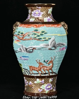 Jarrón botella pájaro grúa ciervo dorado porcelana esmalte dinastía Qianlong 16,5" Foto 1 de 4