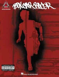 Box Car Racer - Picture 1 of 1