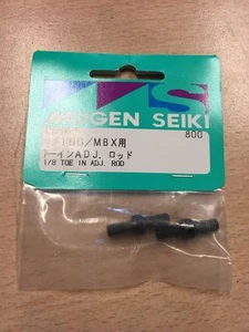 Mugen H0109 Adj.Rod 4mm - Picture 1 of 1