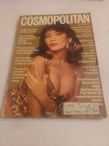 1973 April, Cosmopolitan Magazine, The Burt Reynolds We Didn't Uncover (CP469)  - Picture 1 of 3