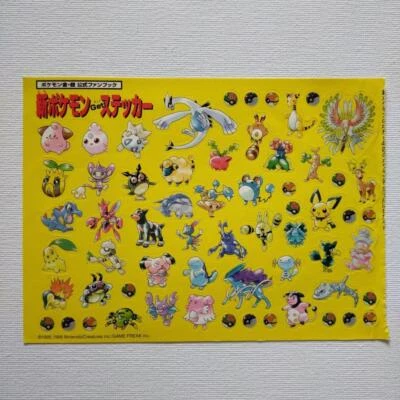 Nuovo adesivo Pokemon GET da Pokemon oro argento fan book Pokect Monsters - Immagine 1 di 4